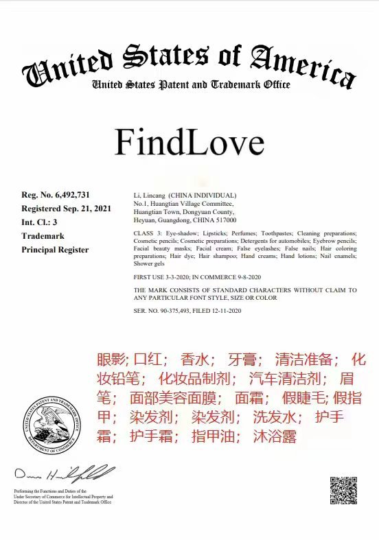 FindLove